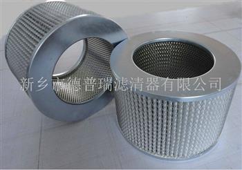 除塵濾芯所做的清理工作